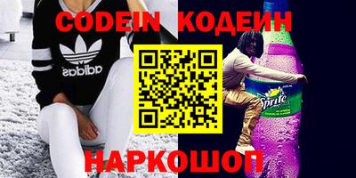 тгк Канаш