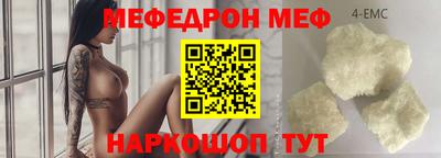 герыч Камышлов