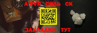 герыч Камышлов