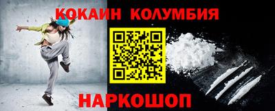герыч Камышлов