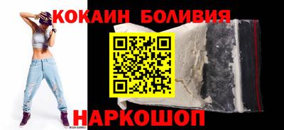 мдма Кандалакша