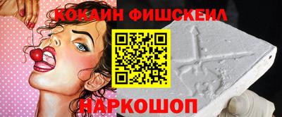 стаф Изобильный