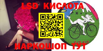 герыч Камышлов