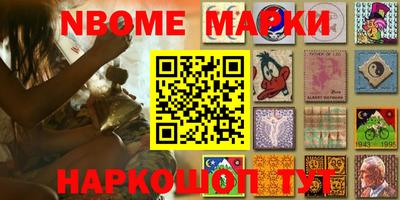 мдма Кандалакша