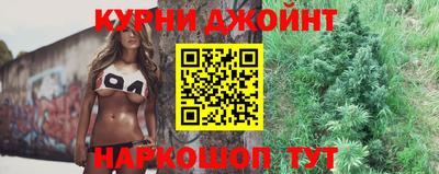 мдма Кандалакша