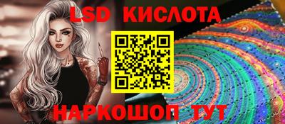 мдма Кандалакша