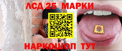 мдма Кандалакша