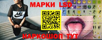 мдма Кандалакша