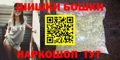 мдма Кандалакша