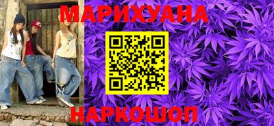 бутик Ирбит