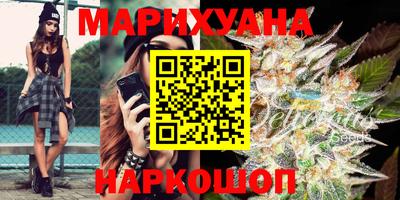 COCAINE Ипатово