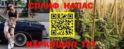 стаф Изобильный