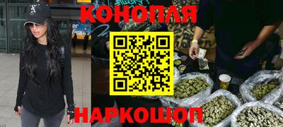 стаф Изобильный