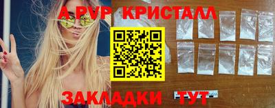 тгк Канаш
