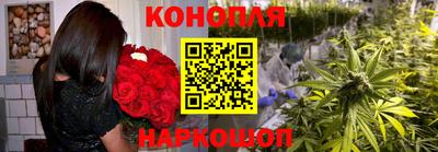 мдма Кандалакша