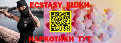 герыч Камышлов