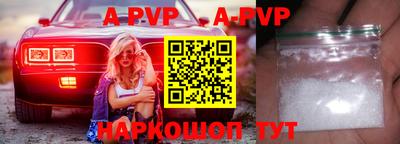 герыч Камышлов
