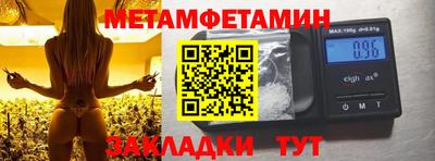 герыч Камышлов