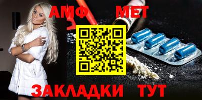 тгк Канаш
