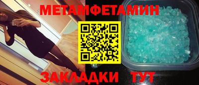 мдма Кандалакша