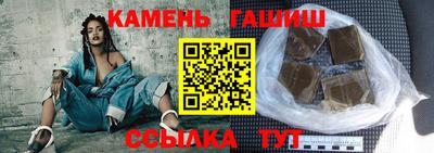 герыч Камышлов
