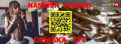 герыч Камышлов