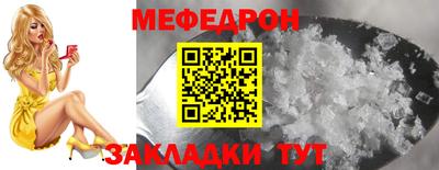 мдма Кандалакша