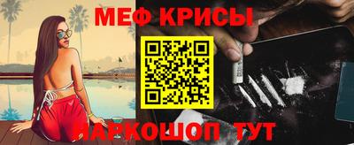 мдма Кандалакша