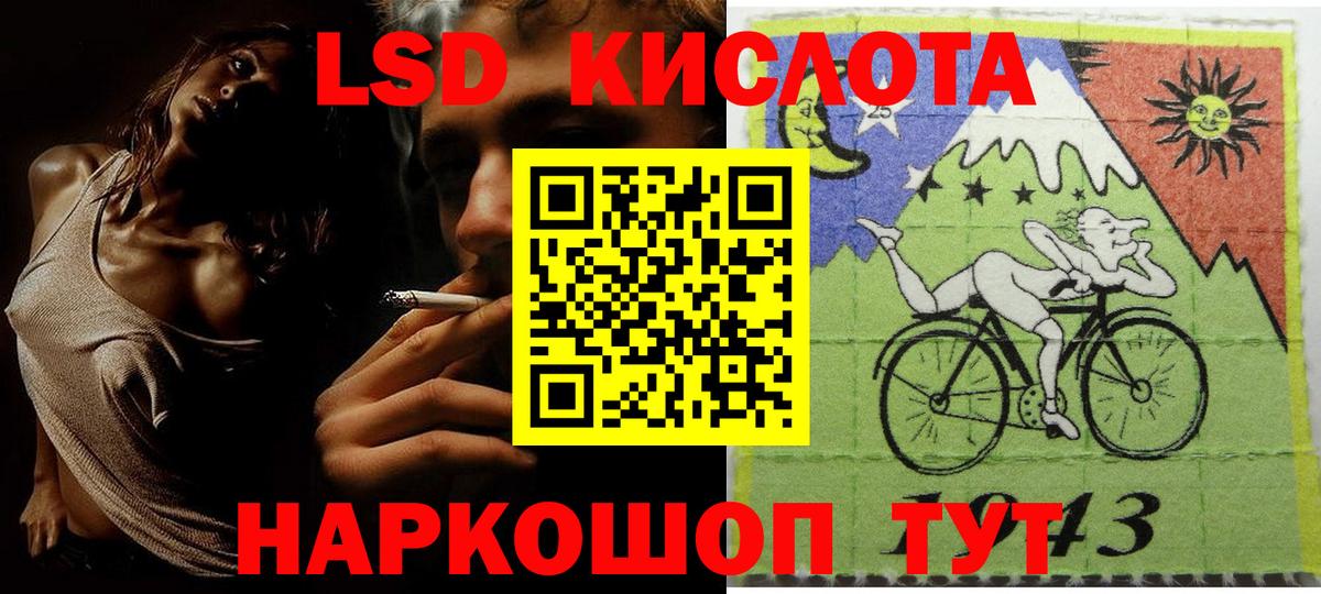 Чебоксары  Марки N-bome 1,5мг  закладка  Вход с VPN 